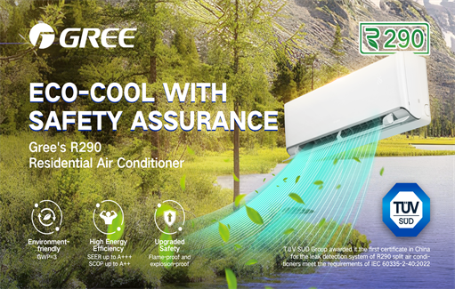 Refrigeration industry trends