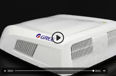 Refrigeration industry trends